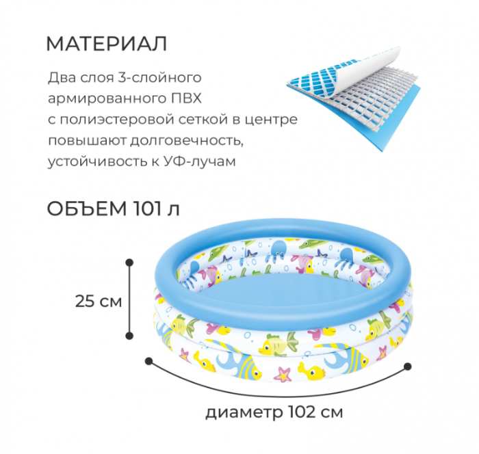 Screenshot_114