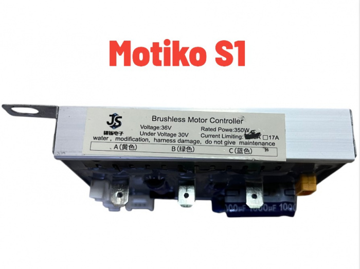 Контроллер Motiko S1.