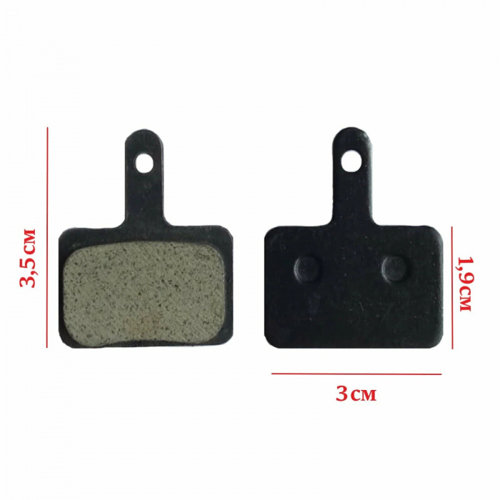 2. Тормозные колодки Kugoo V5