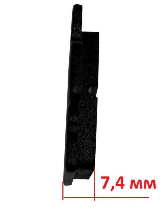 Колодки тормозные 39,7-49,5-7,4 мм