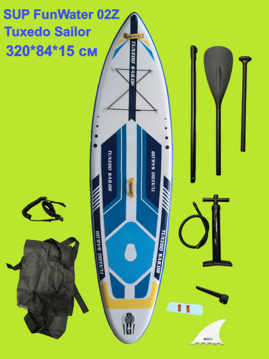 1. Сапборд FunWater 02Z Tuxedo Sailor 320x84x15-PhotoRoom.png-PhotoRoom (1)