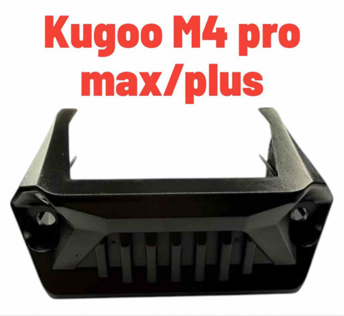 Крышка деки Kugoo M4 pro max, plus