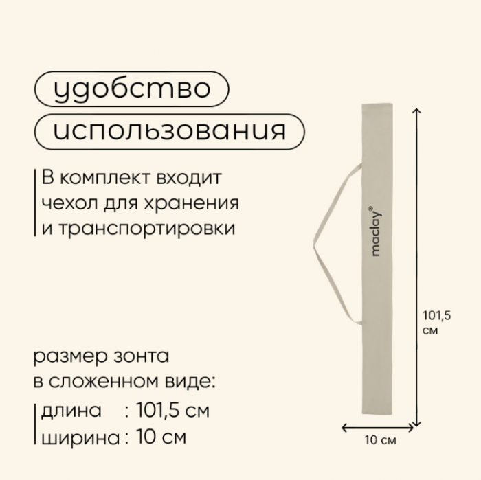Screenshot_309