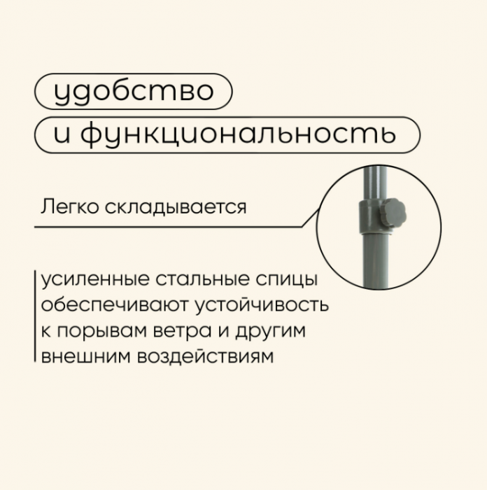 Screenshot_313