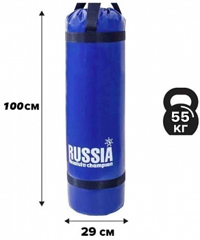 Груша боксерская 55 кг