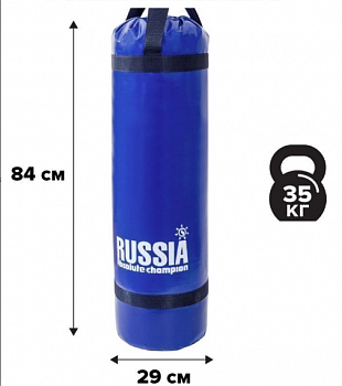 Груша боксерская 35 кг